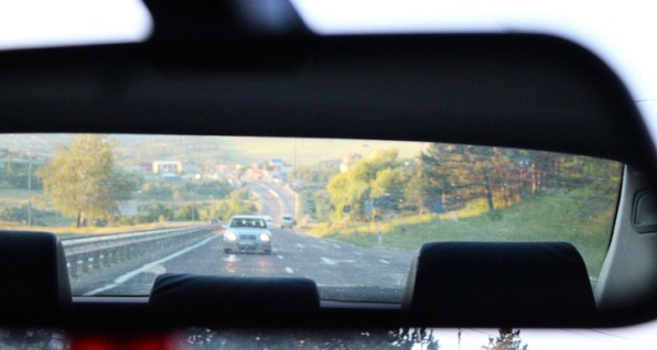 Car following rearview